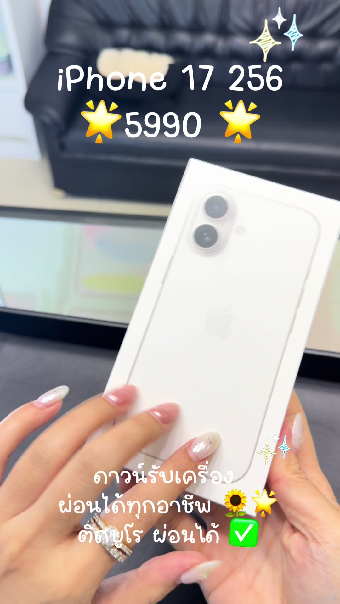 @fb_pitsamsiwankhamm