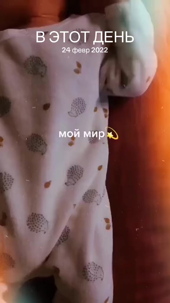 @Милана
