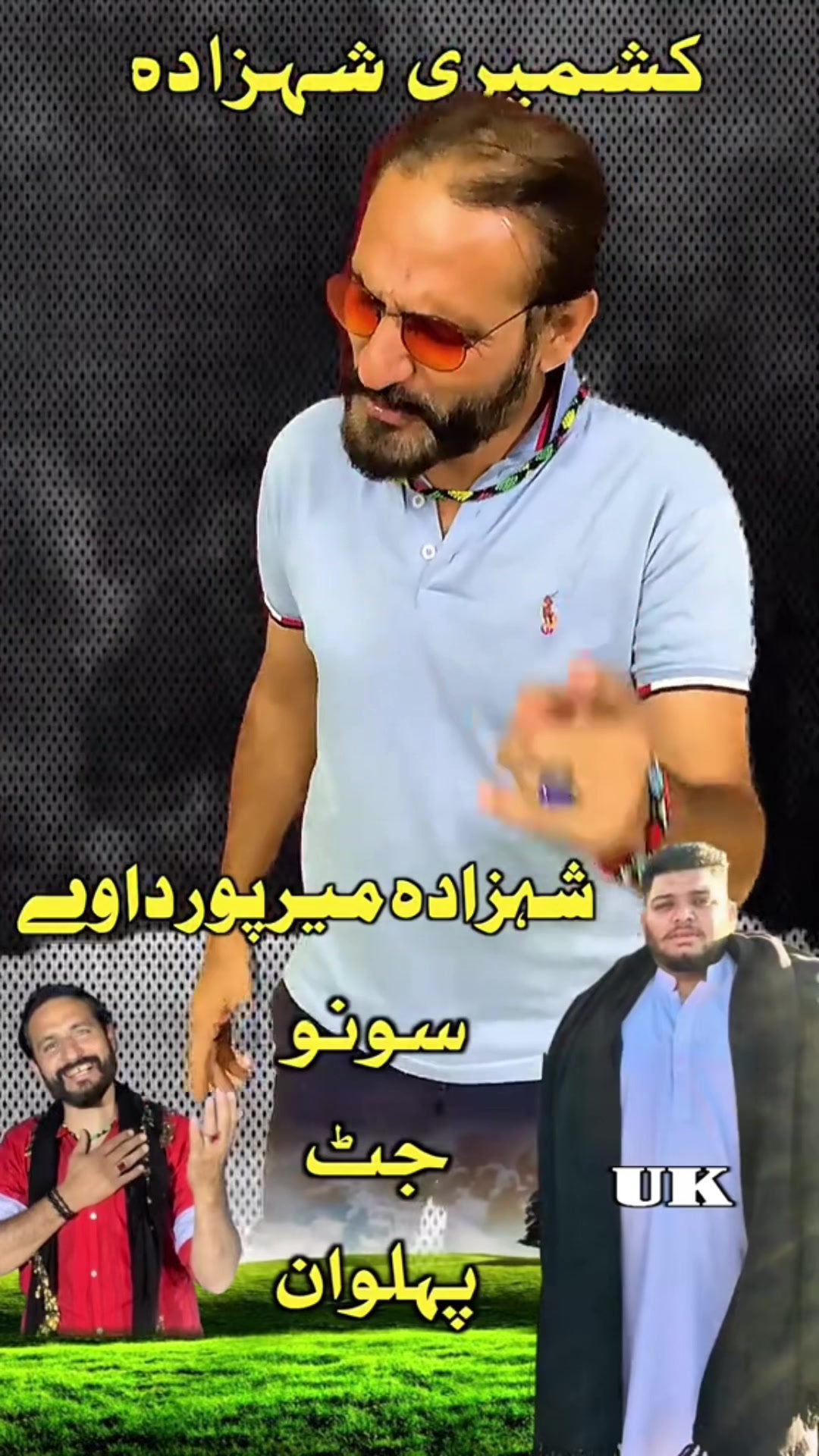 @Imran Anwar