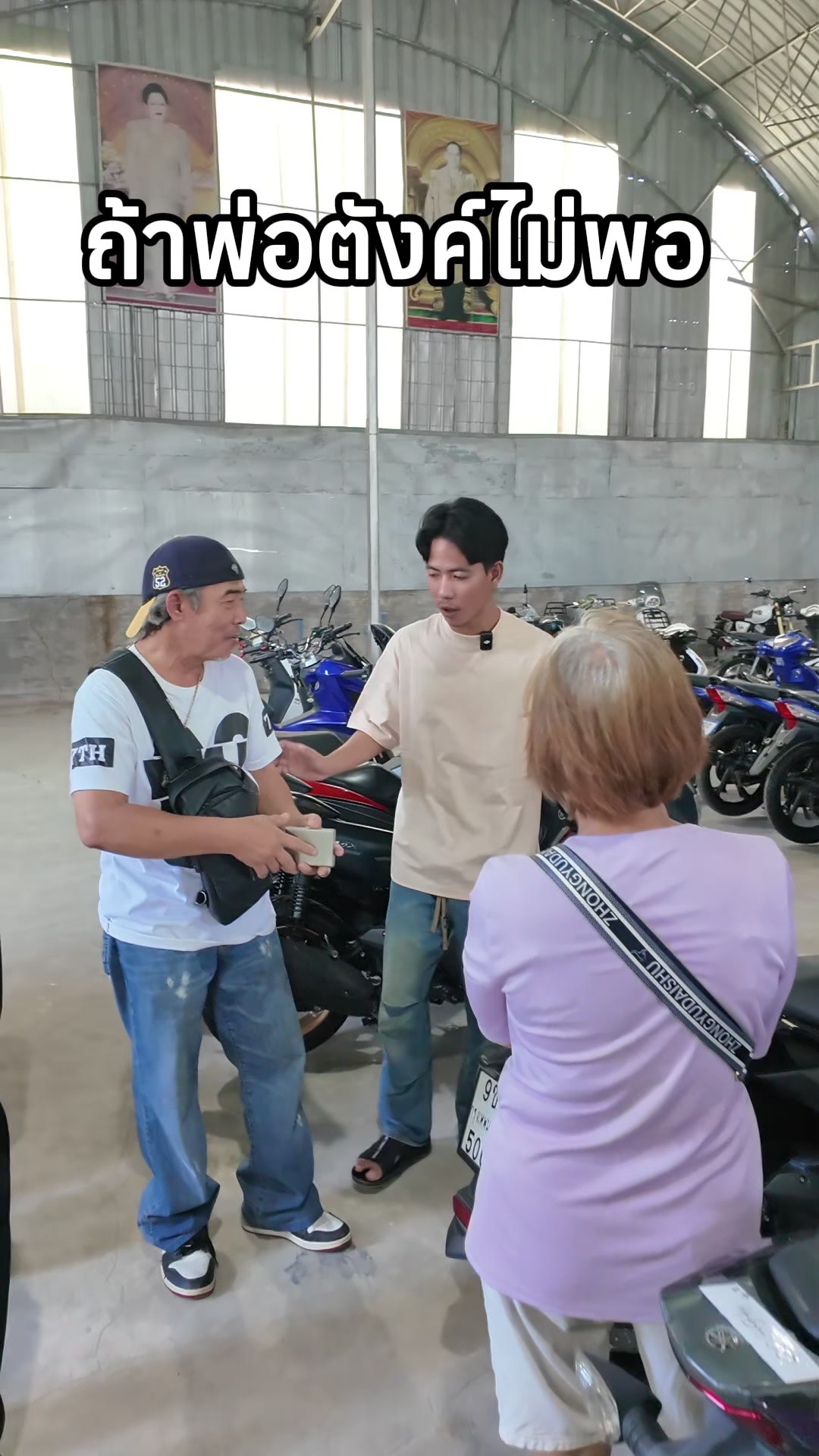@ศุภเชฏฐ์ หมวกสกุล