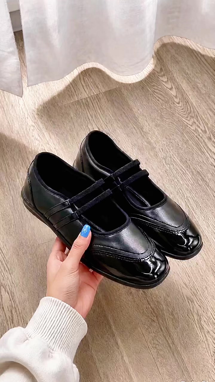 @disinisepatu