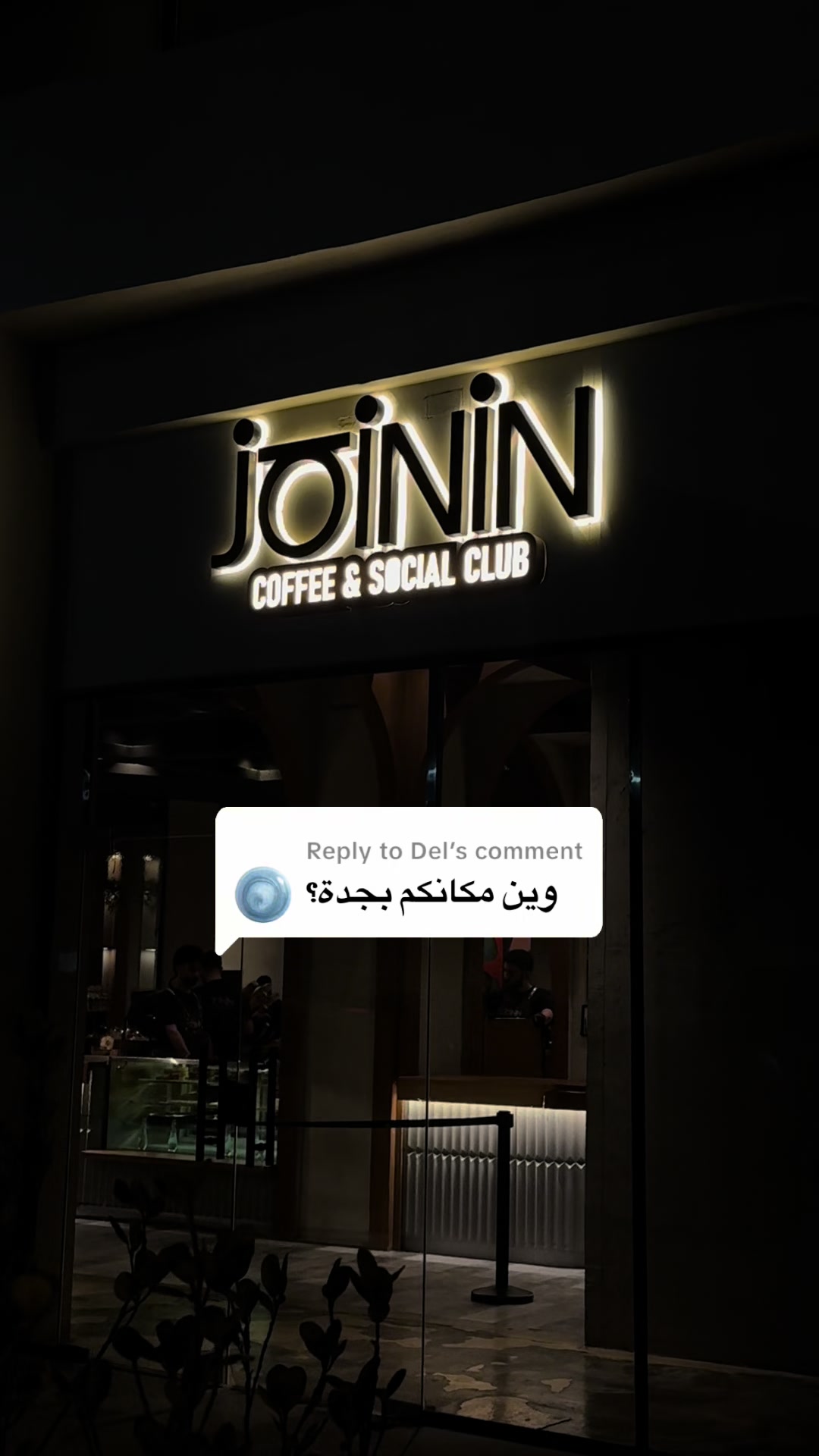 @لاريمار - Larimar