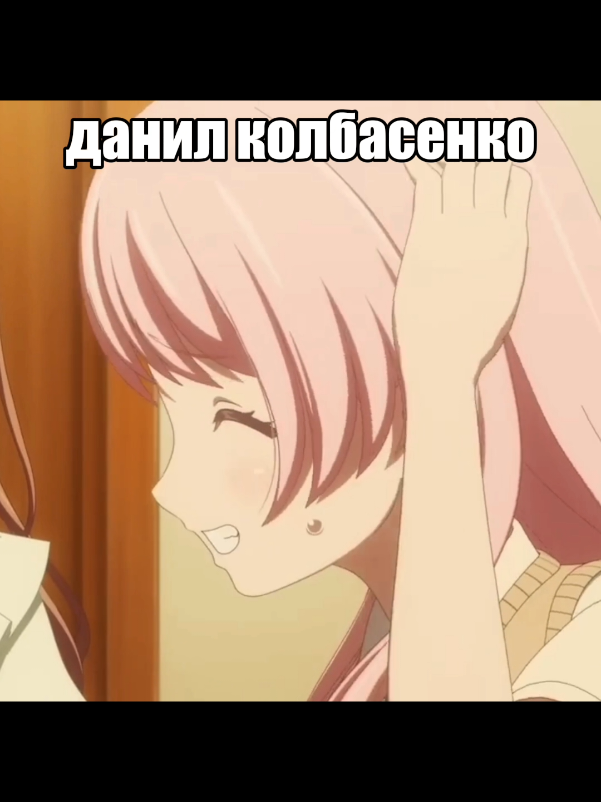 @майрокосан