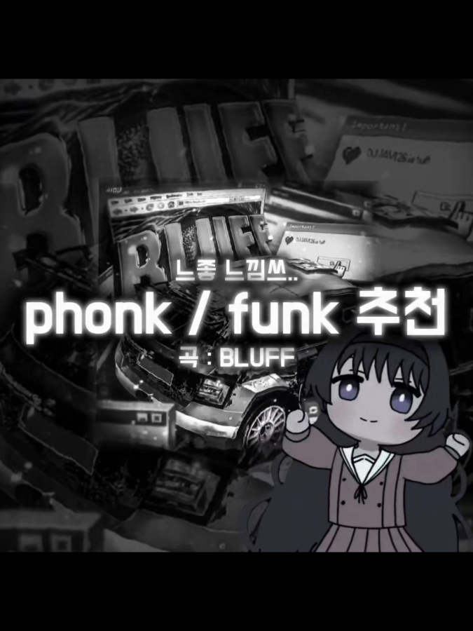 @I'm fine [공동계]