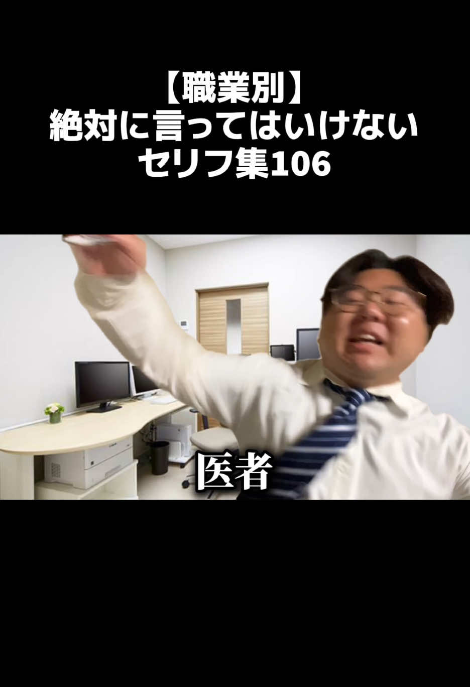 @ちょけまる（YouTube）
