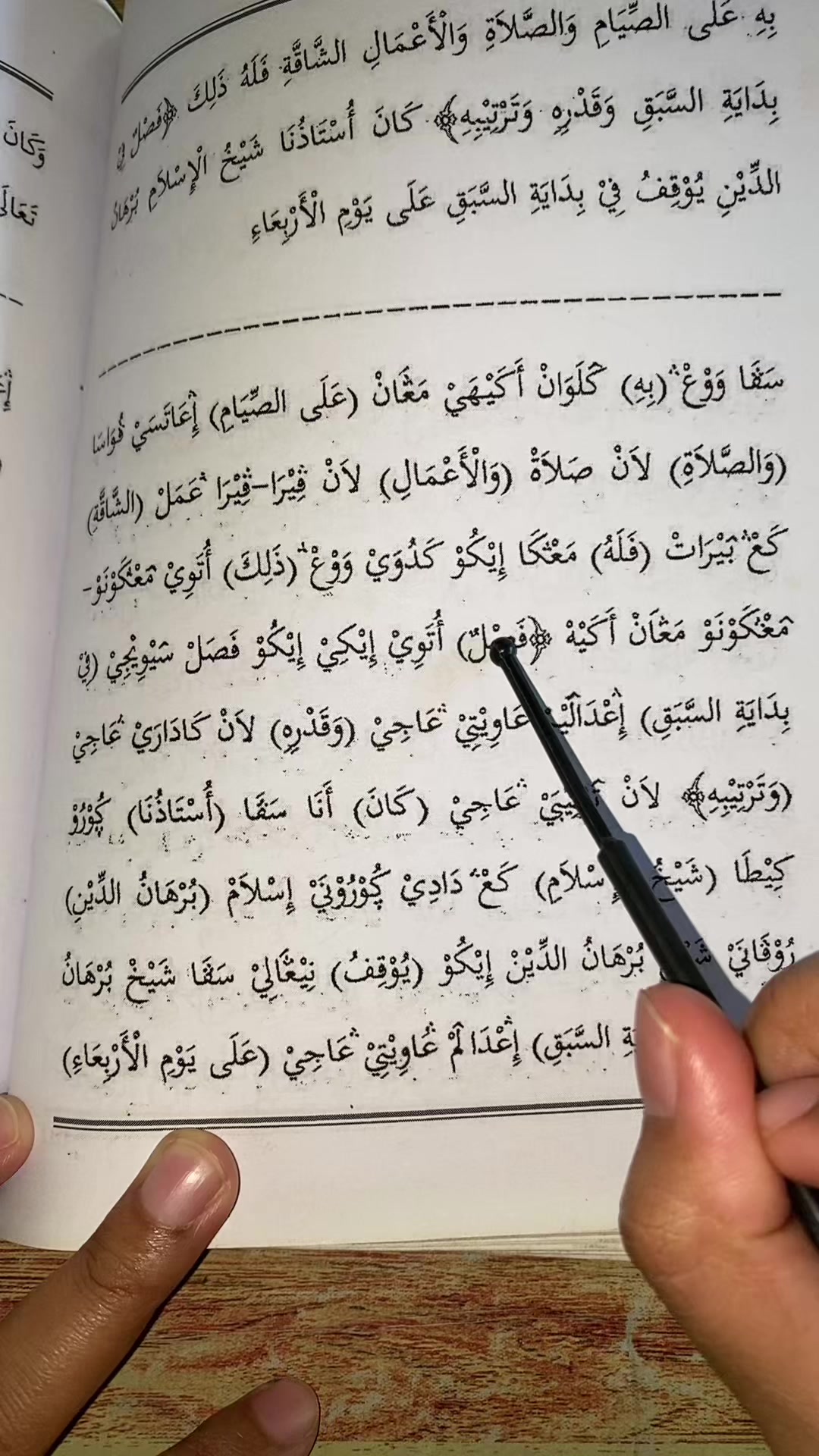 @TOKO KITAB MAKNA JEJER