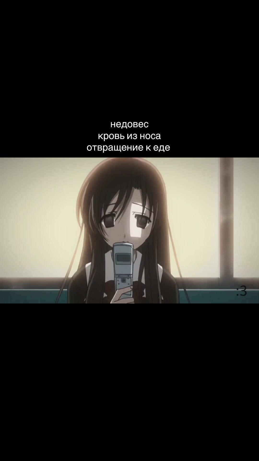 @mae ୨ৎ
