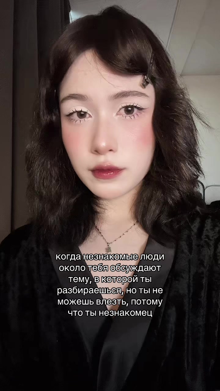 @Flavia Luce