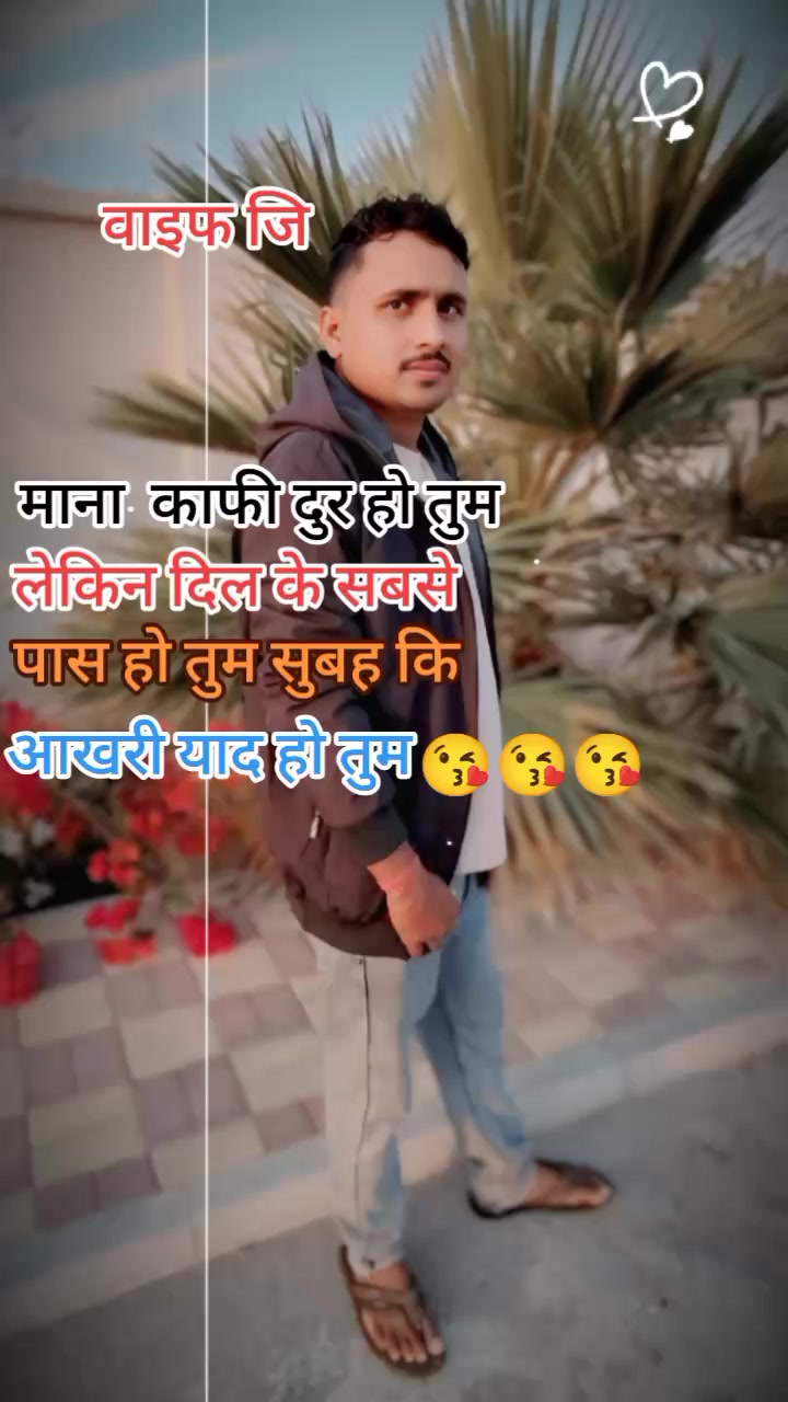 @यादव जी🌹😍😍🌹👍👍👍