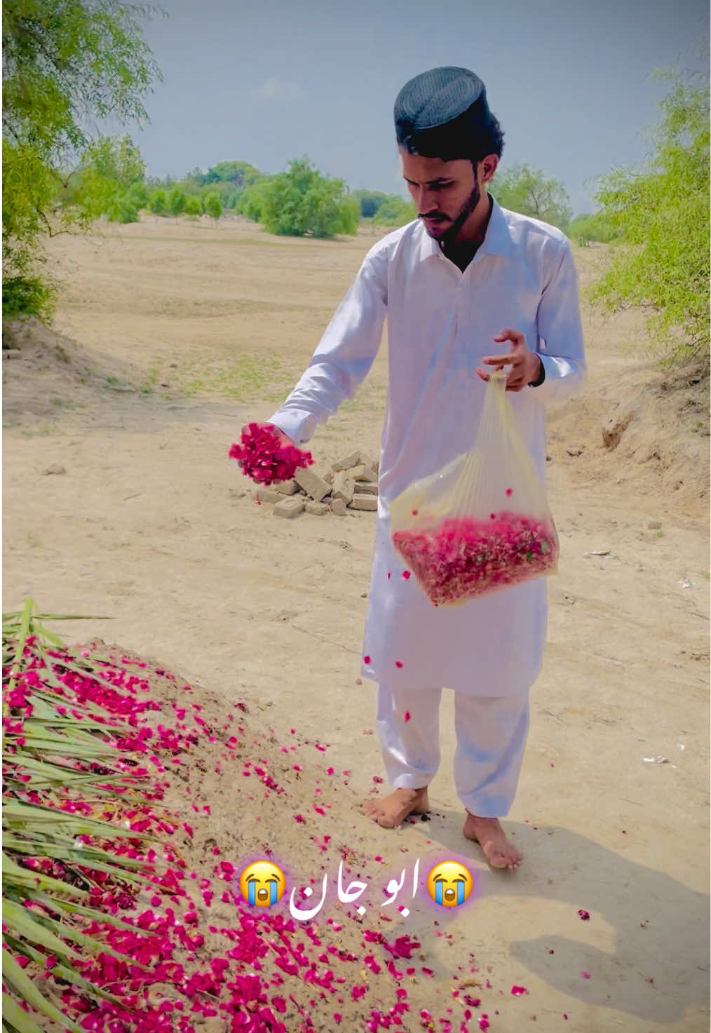 @🦋فیصل ملک بہاولپور آلا🦋