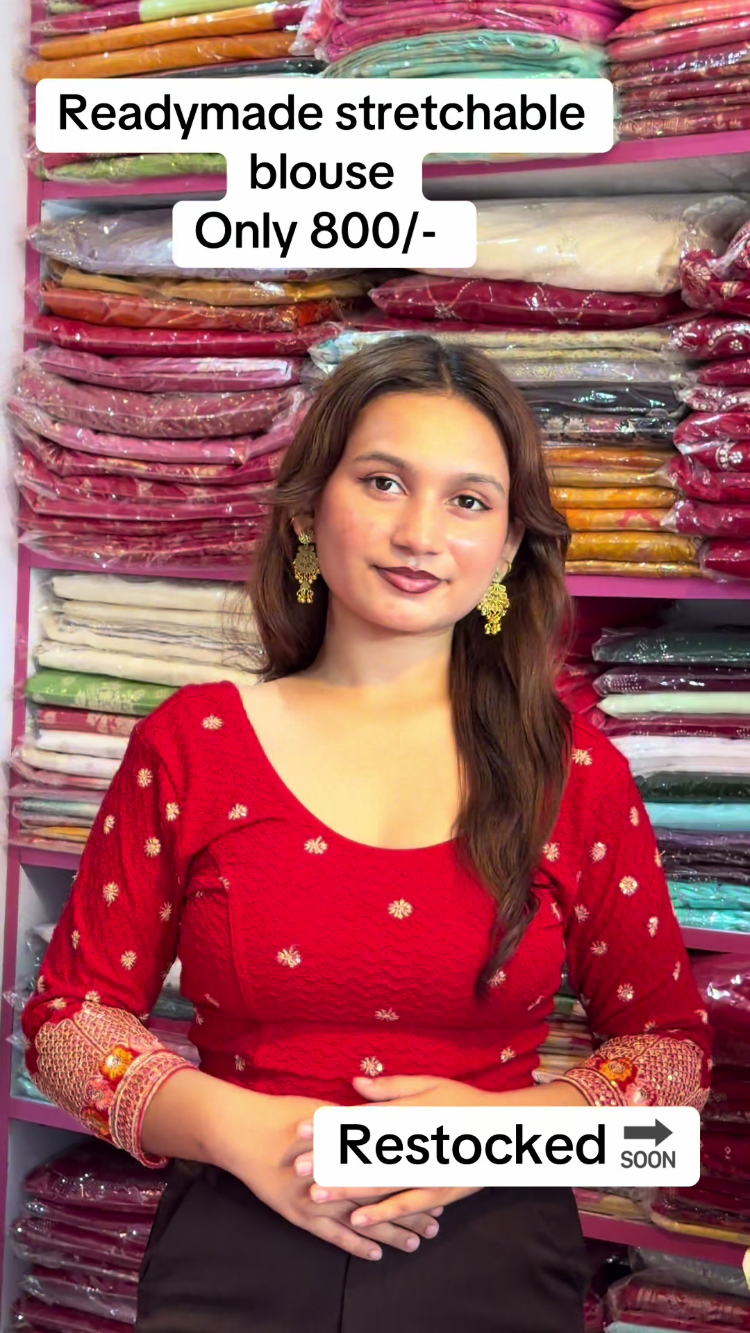 @Shreecollection Butwal
