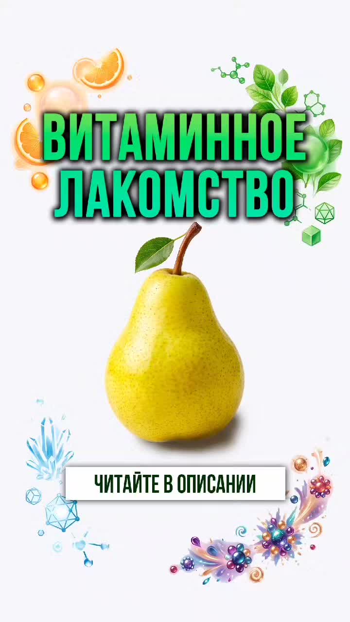 @ЗОЖнавигатор