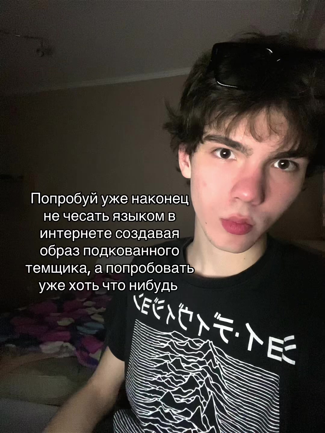 @Кичиро