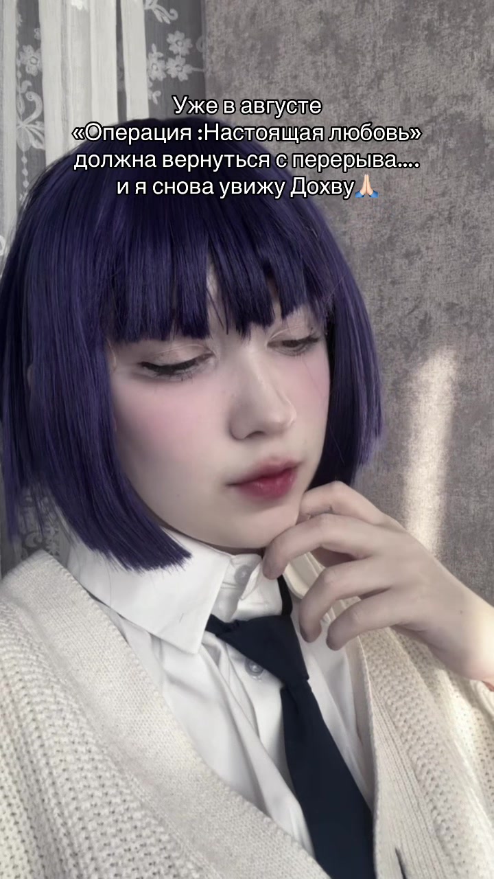 @тгк: taejjkaa