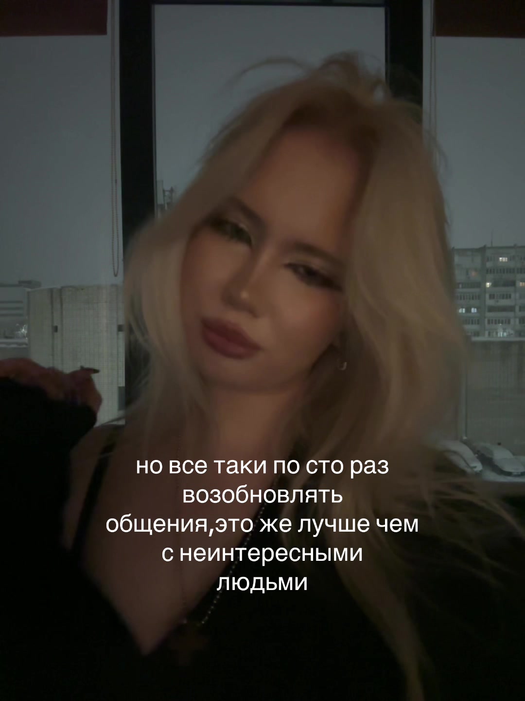@тгк:redemption