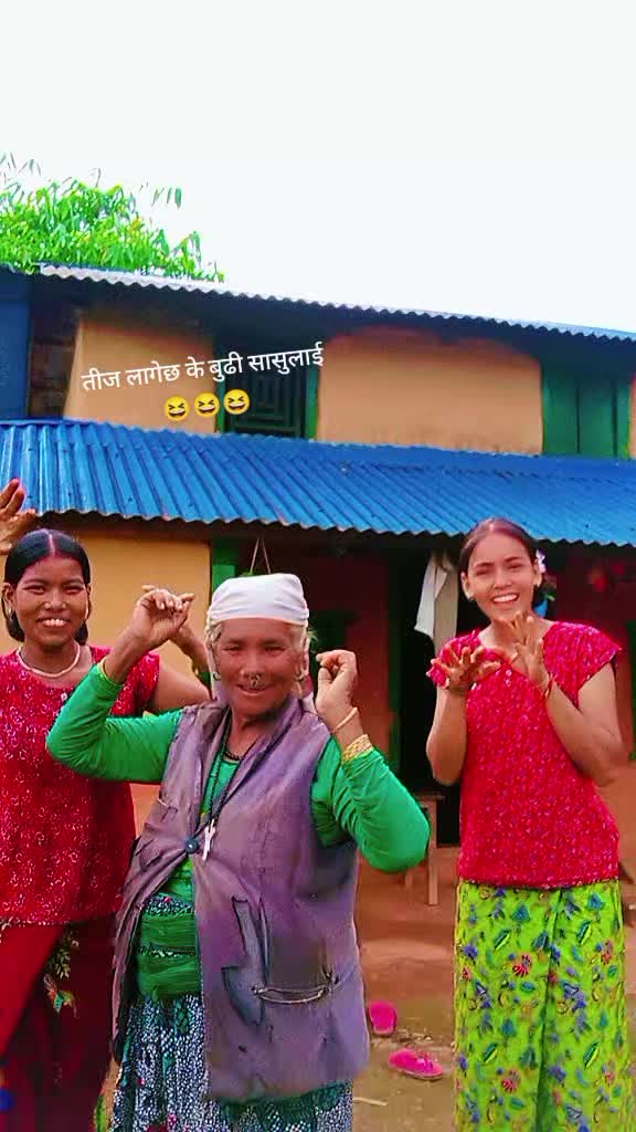 @🥰Niruta🥰