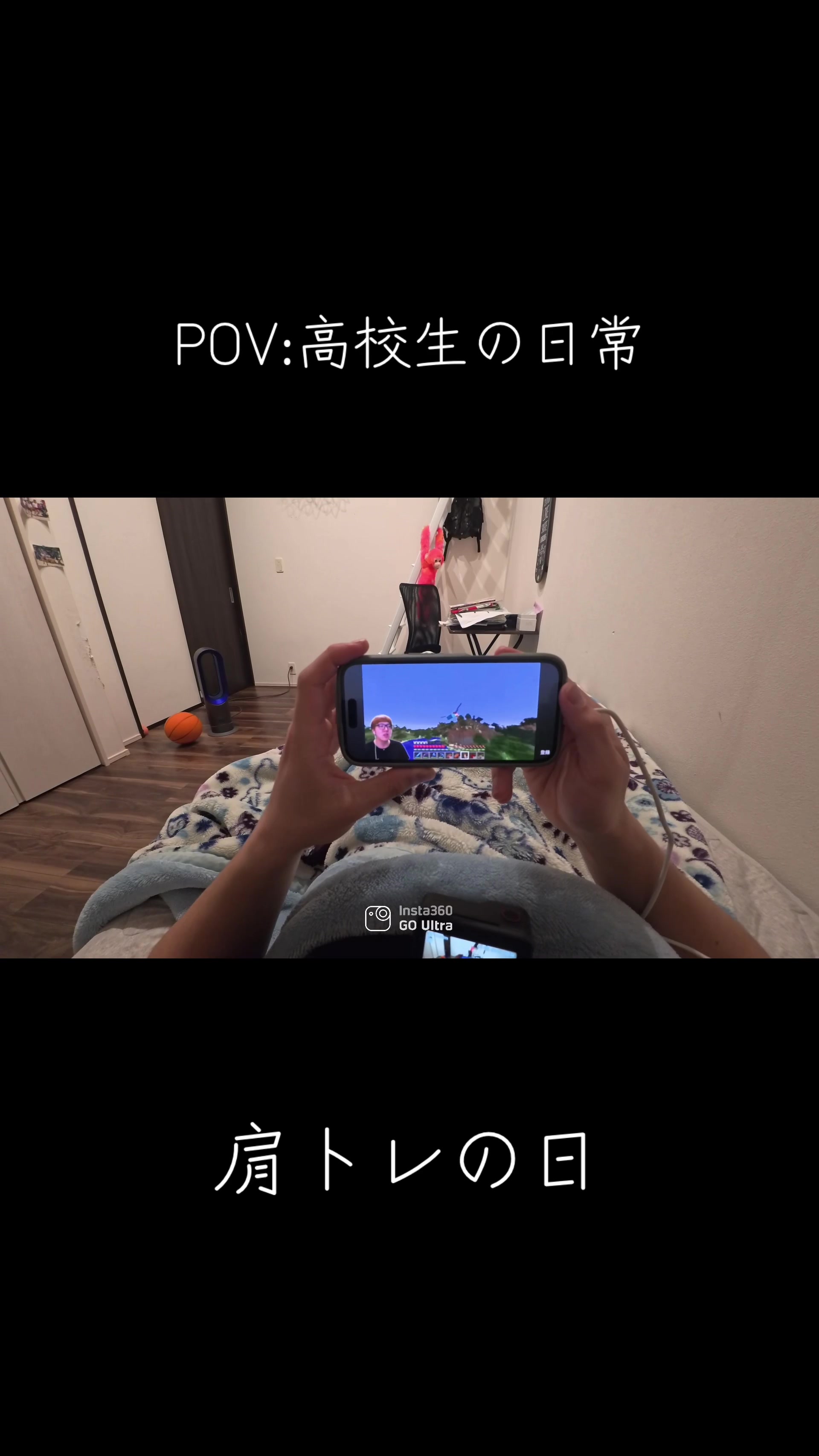 @とも筋