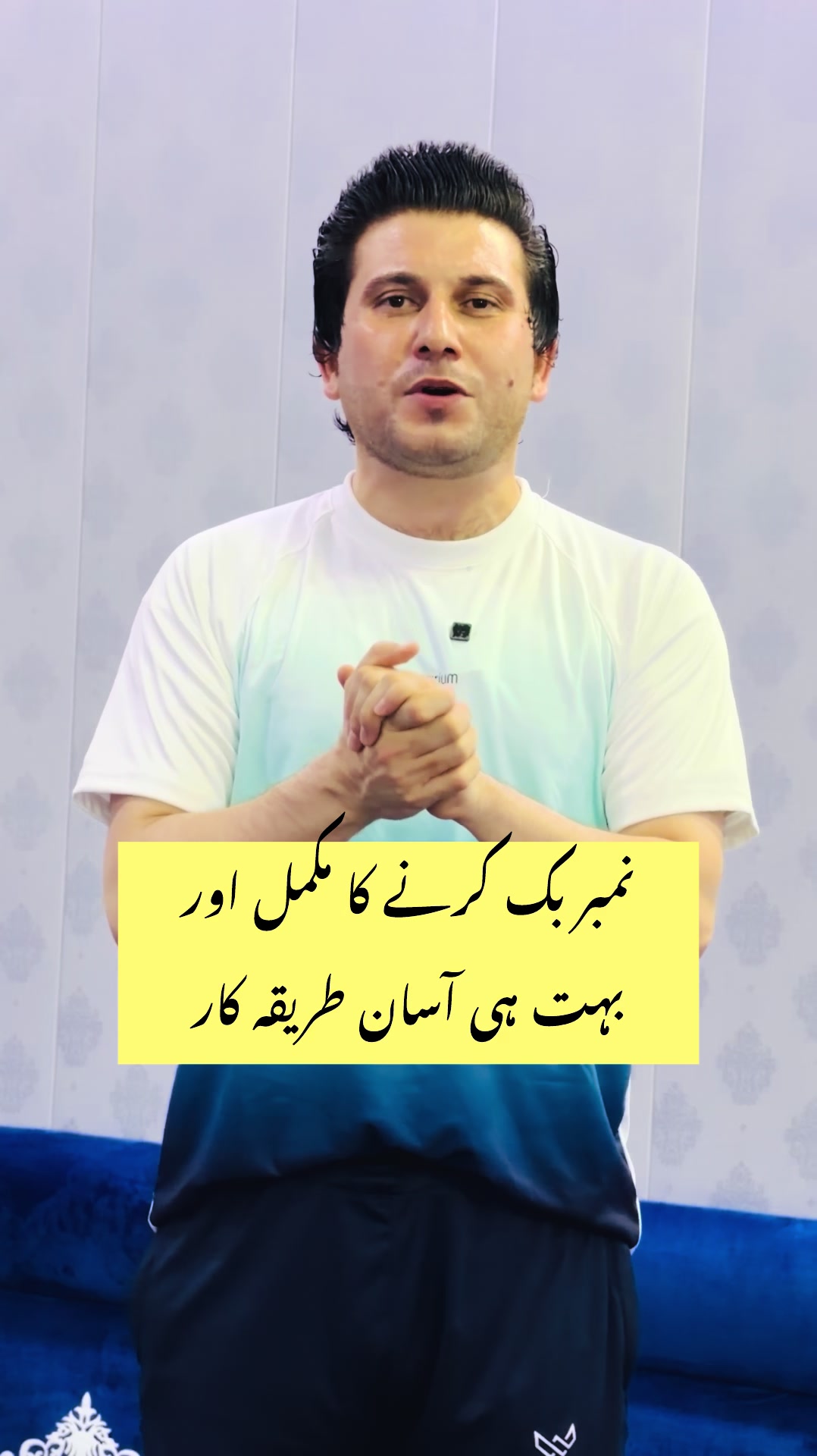 @Dr.Haider Ali Mohmand