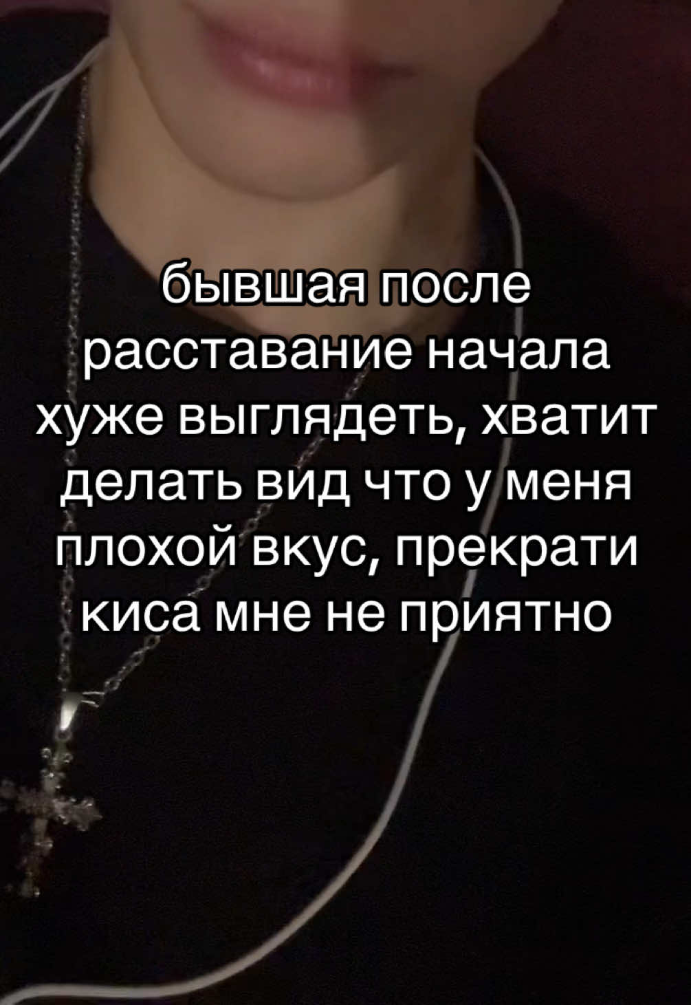 @кирексс LN