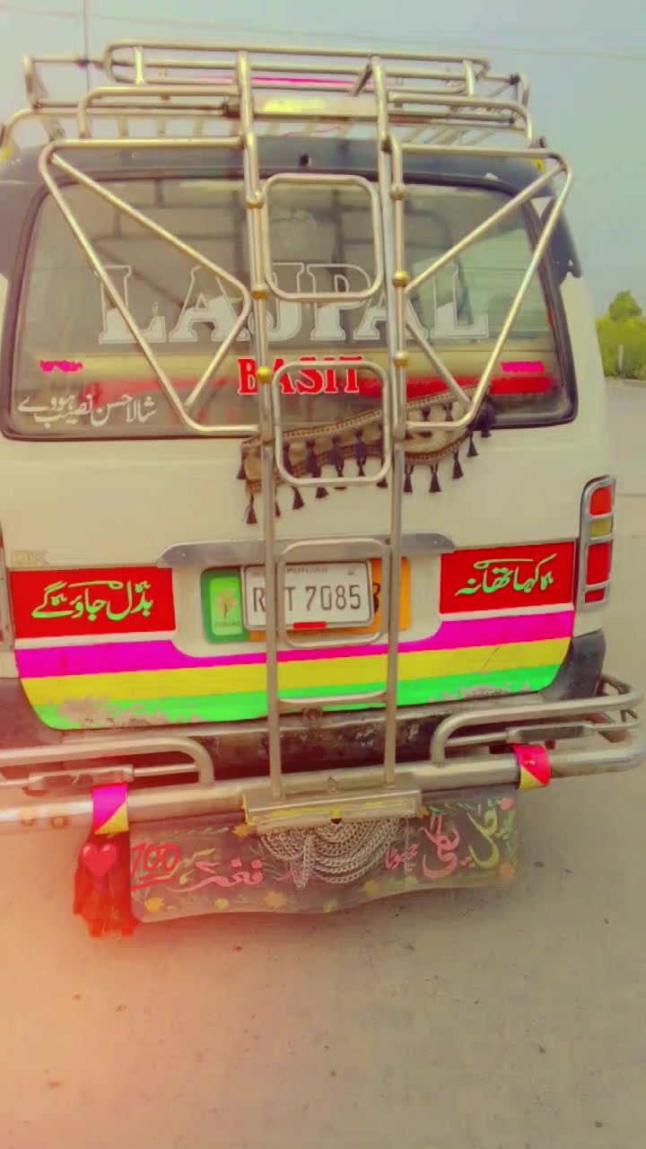 @صیام ستی
