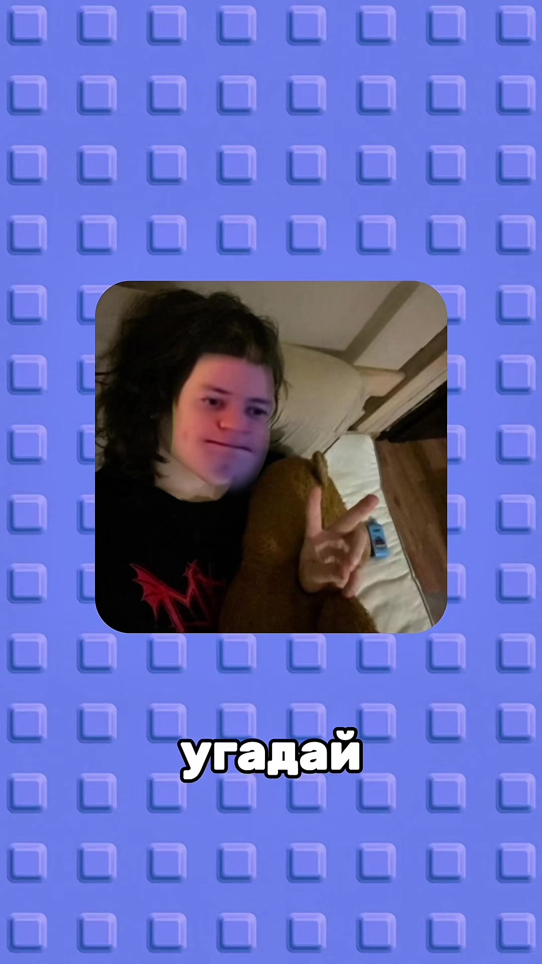 @quizlix12