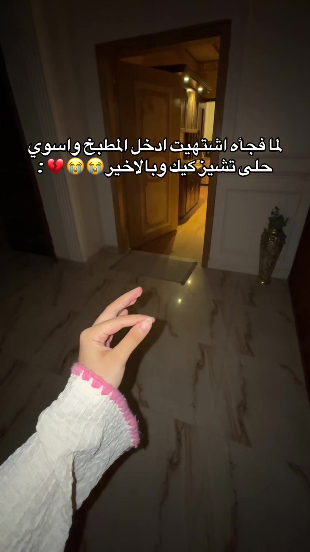 @طـيف الشهـراني 📸
