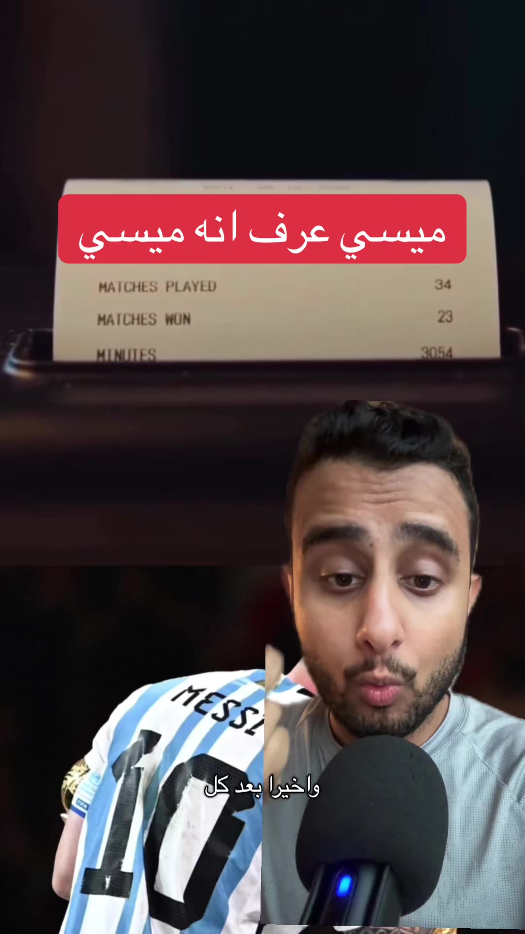 @abdullahkoora