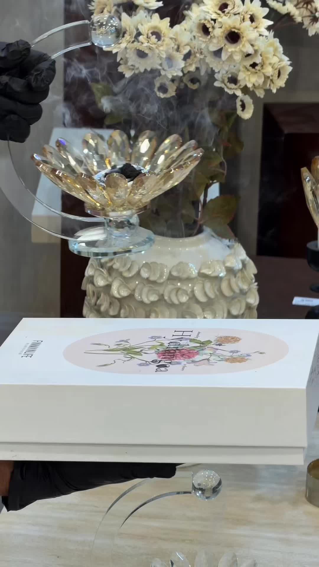 @العروبة سنتر