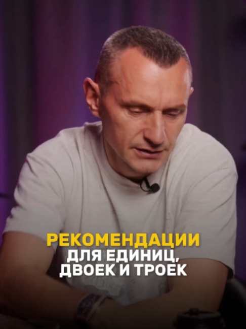 @НУМЕРОЛОГ АЛЕКСЕЙ КАПУСТИН