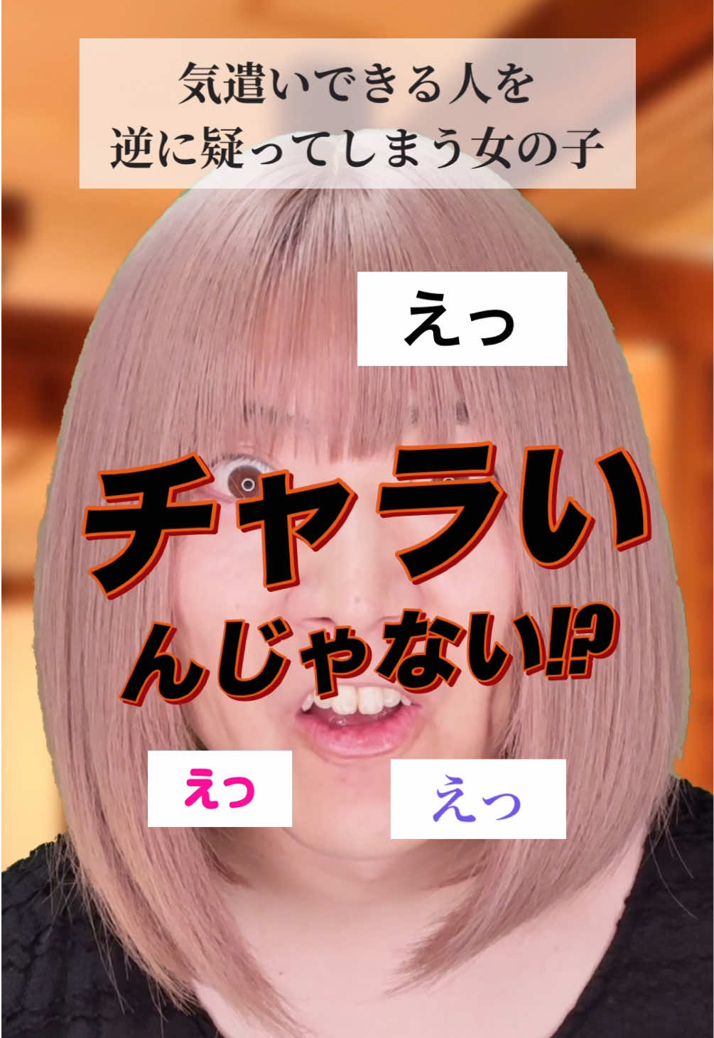 @ひでき【俳優】