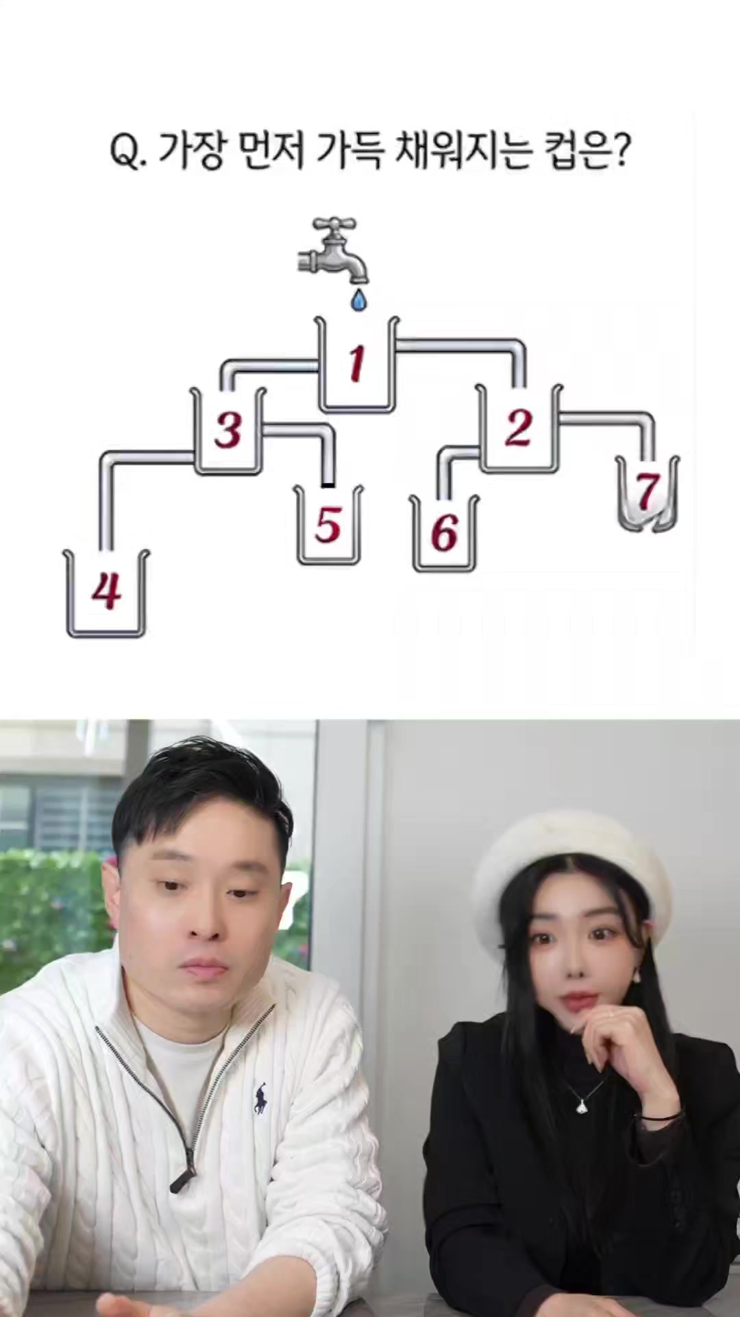@박명완 | 집에 가고싶은 회사대표