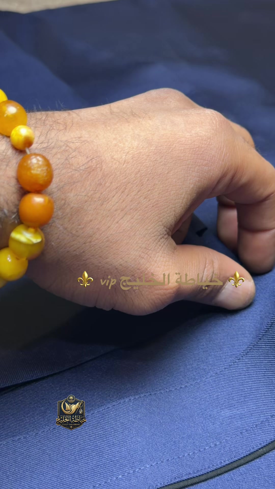 @ابو غلا الكناني⚜️vip الخليج ⚜️