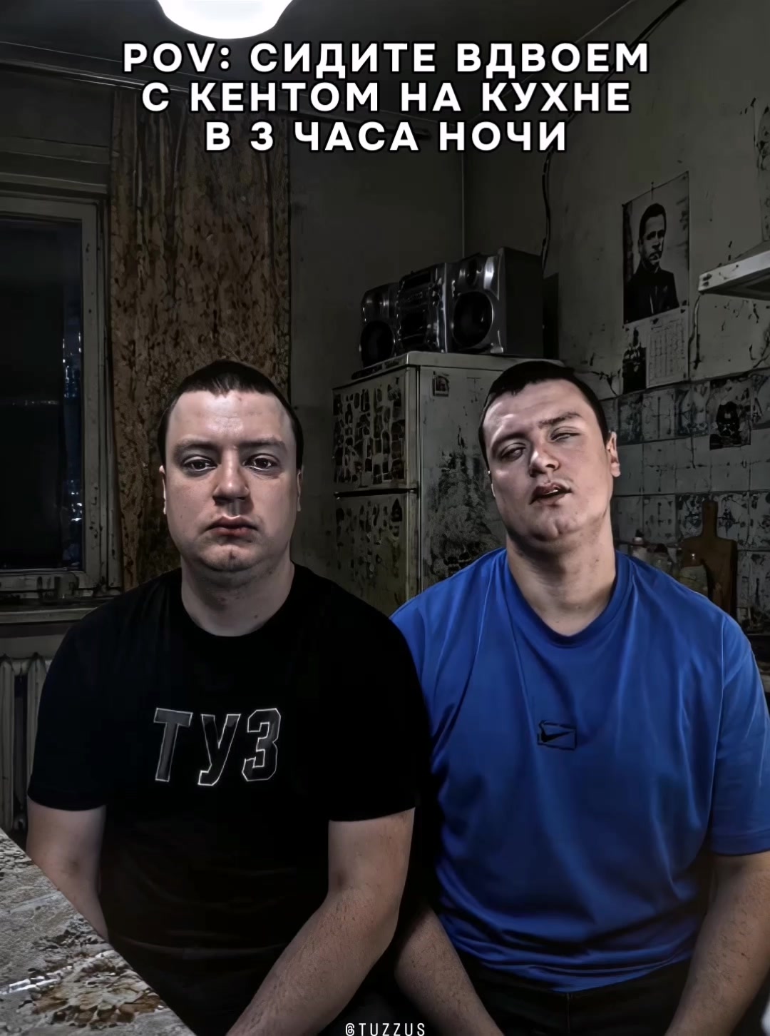 @TUZ