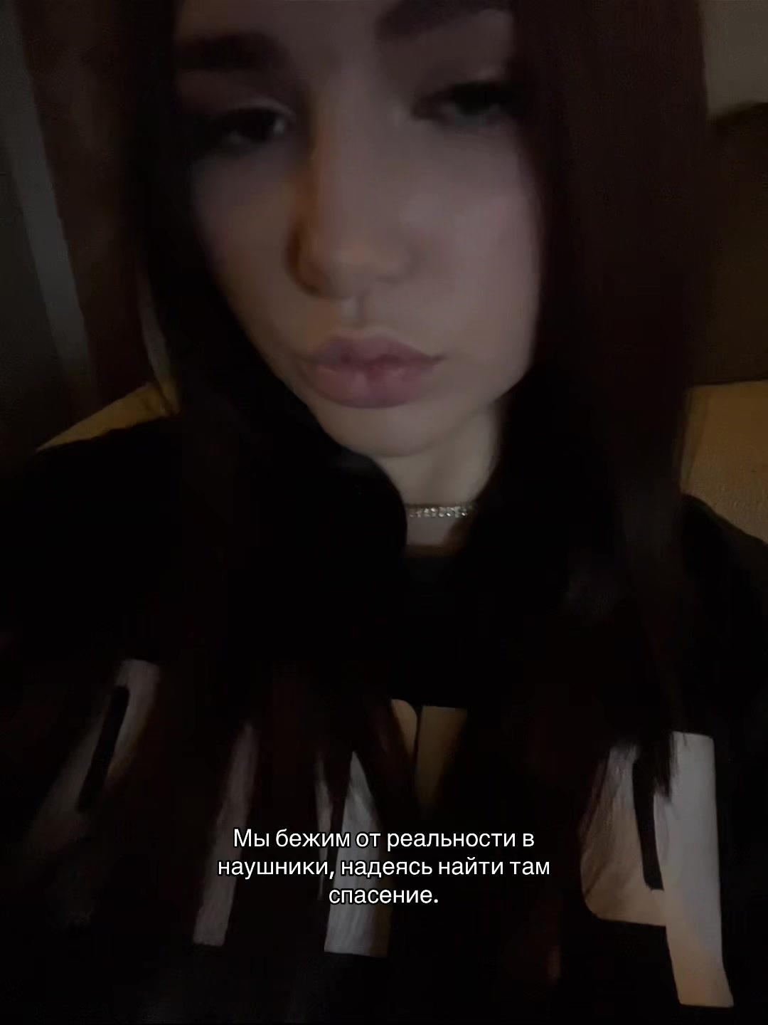@софакс?