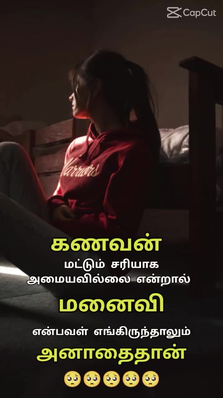 @Sarashwathi