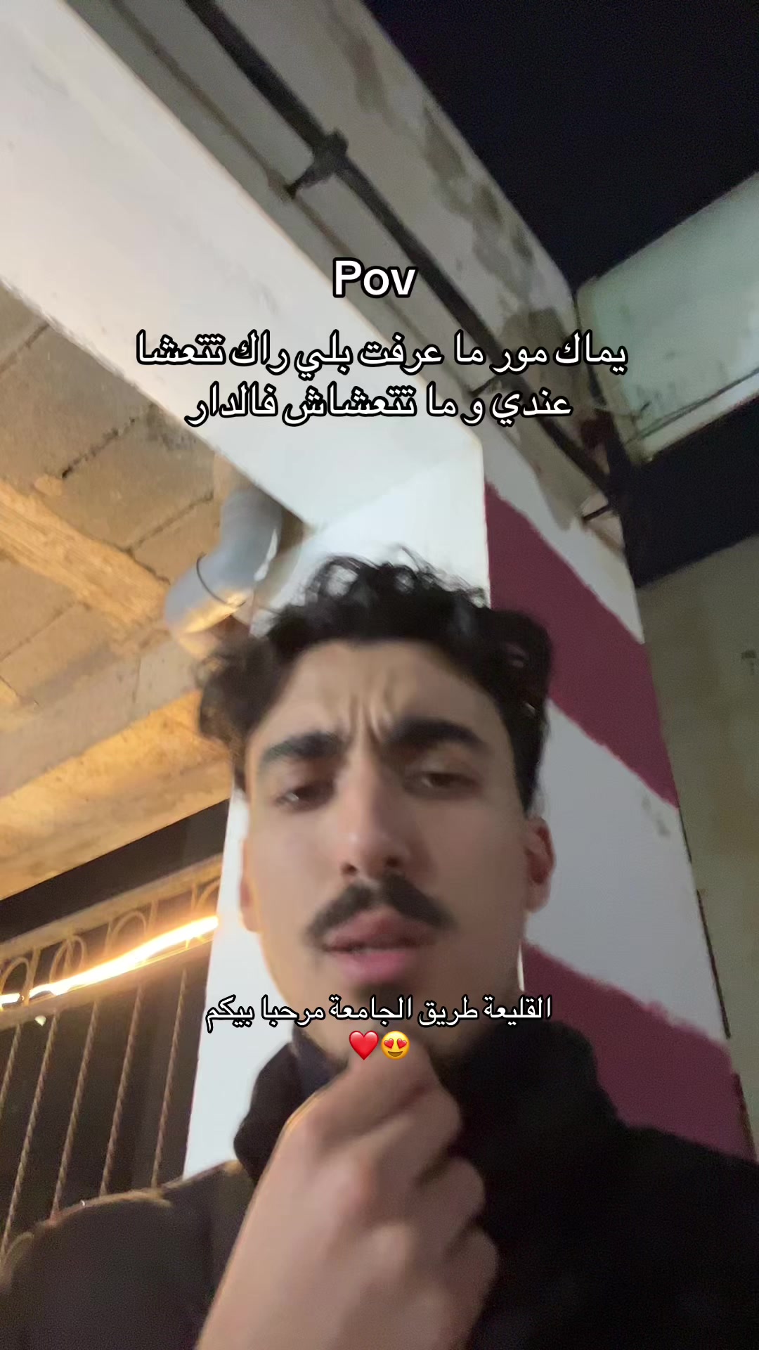 @hab hab 🇩🇿 | ❤️  هبهب