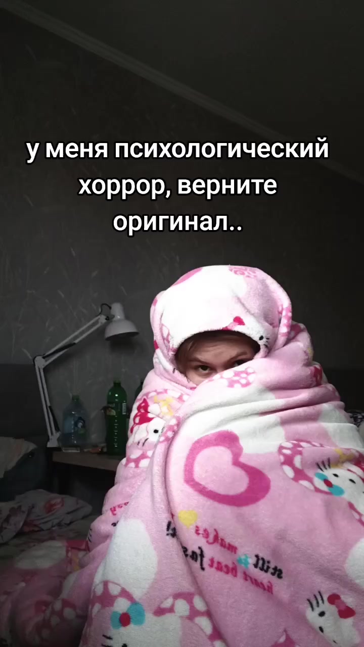 @милки вэй