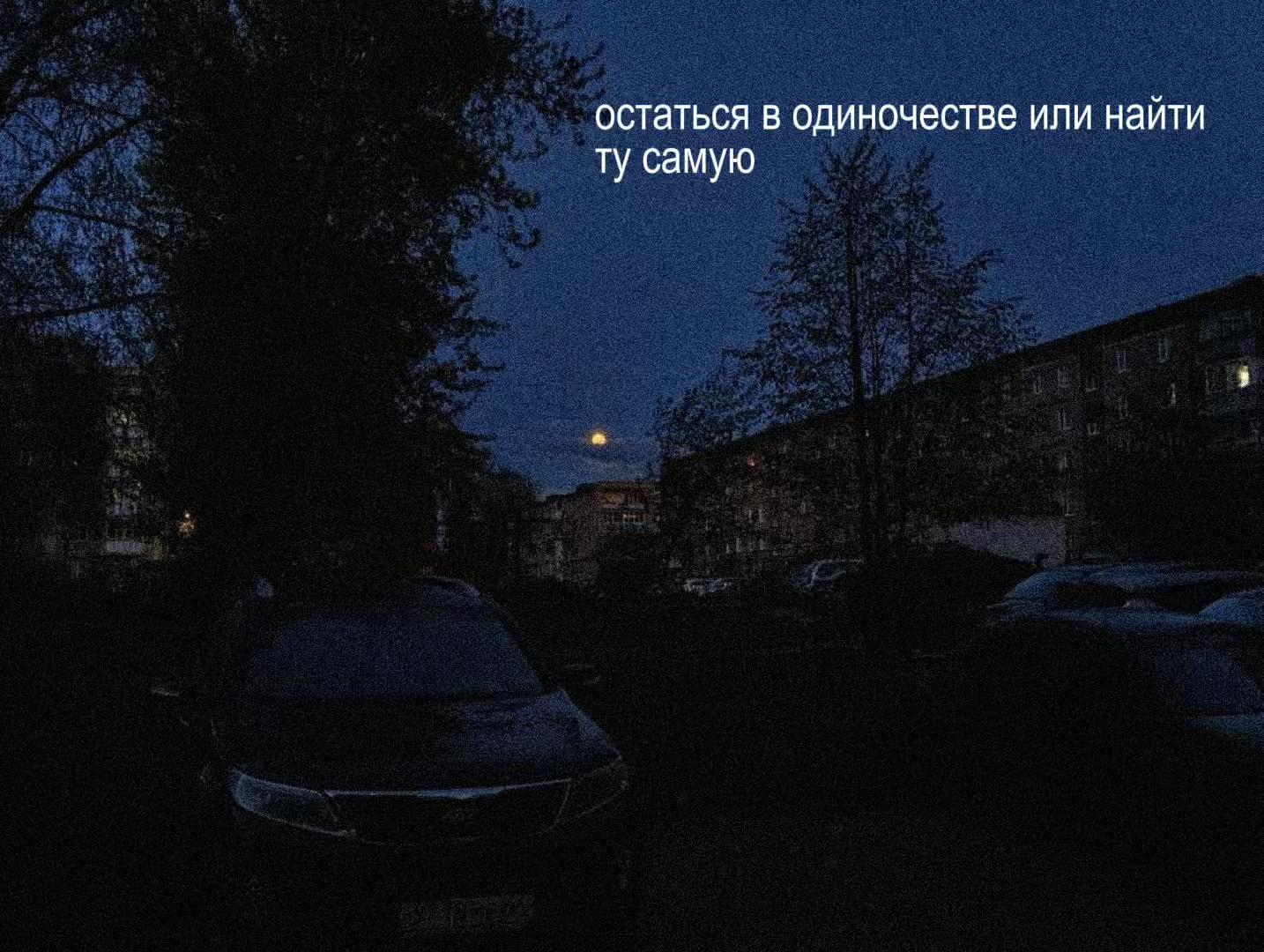 @𝑒𝑙𝑖𝑣𝑎𝑛𝑠𝑎