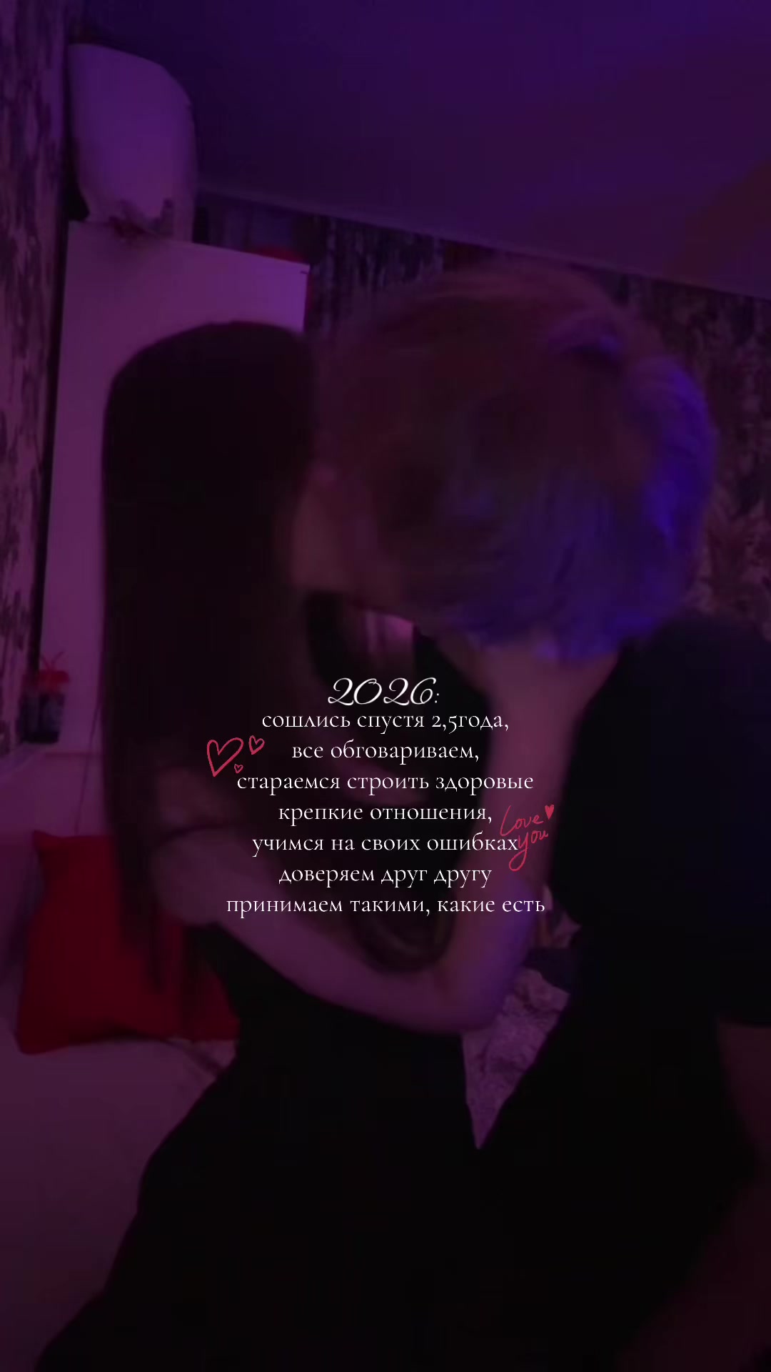 @лисава