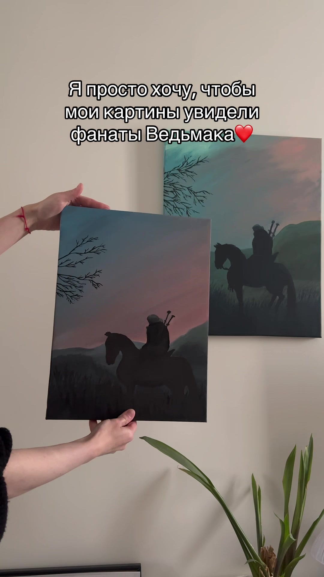 @тгк: Анна Нуар🖤