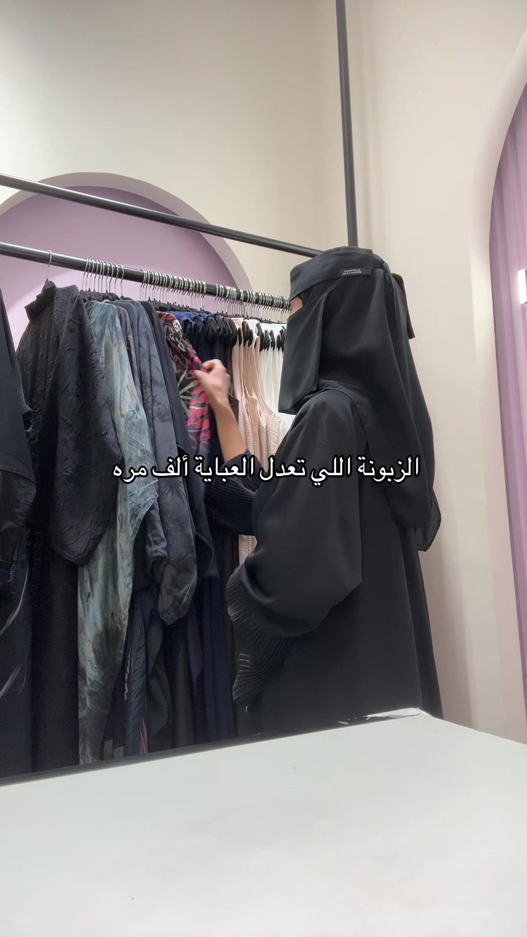 @أسرار النجمة الفضية فرع الراشد