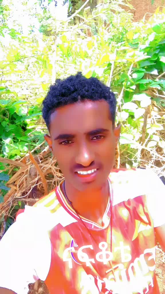 @hayme🇨🇬ጎጃሜው💞🙏🥀