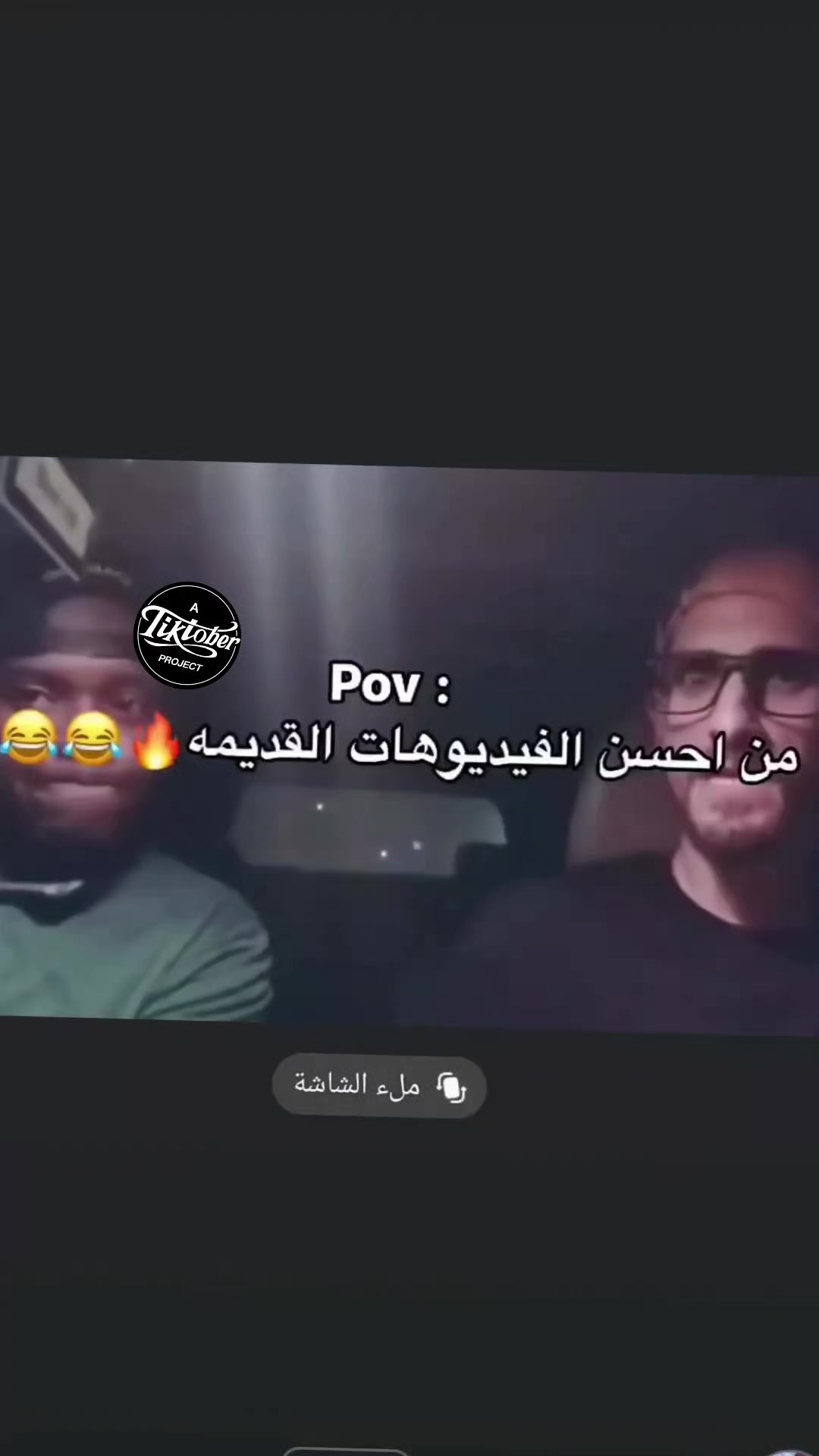 @الغرياني💚00🔥
