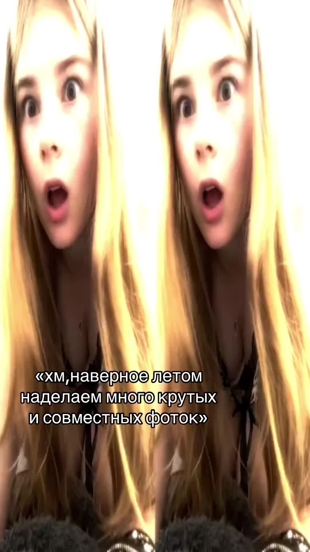 @˖ ֹ੭୧ 𝑺𝒖𝒏𝑳𝒊𝒔𝒔&rsquo;⊹ ࣪ ⑅