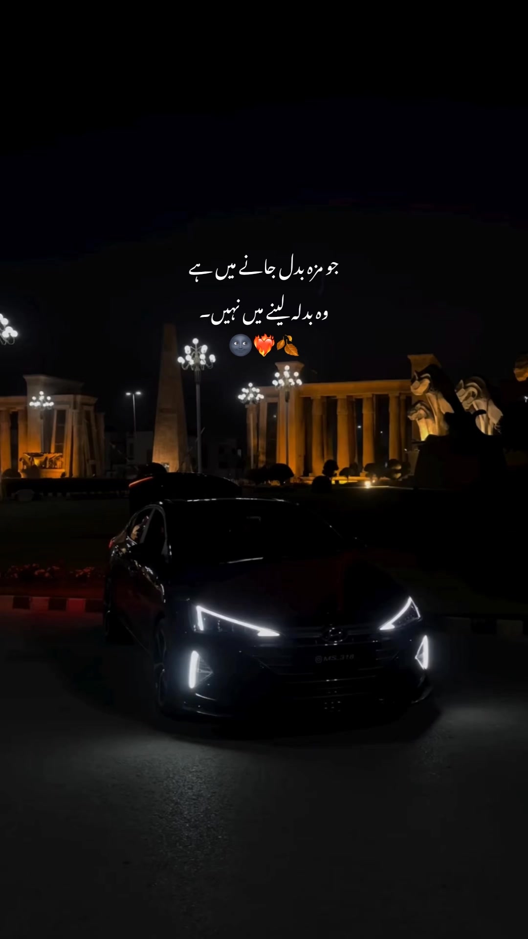 @ᯓ𝙃 𝘼 𝙕 𝙀 𝙇ོ