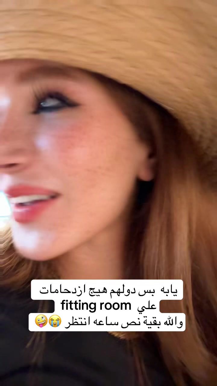 @inas_atta ایناس عطا