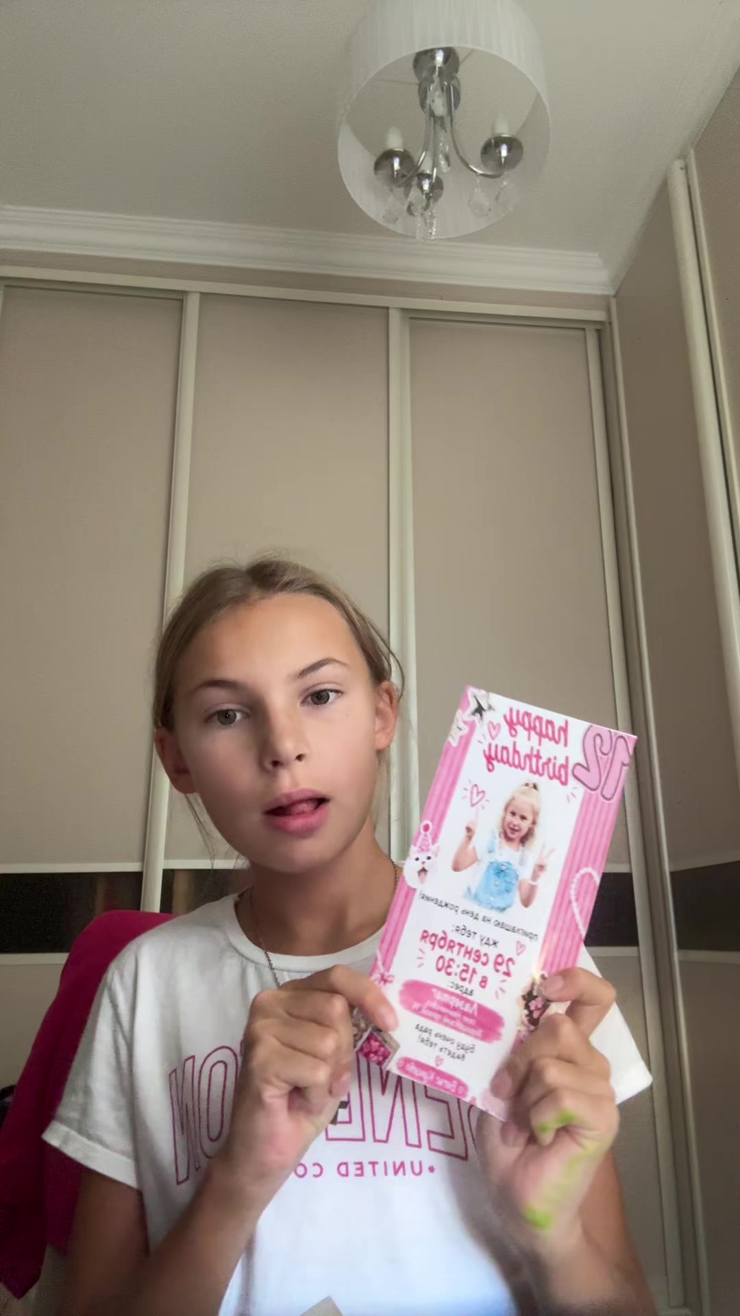 @Каролюсик❤️Ю