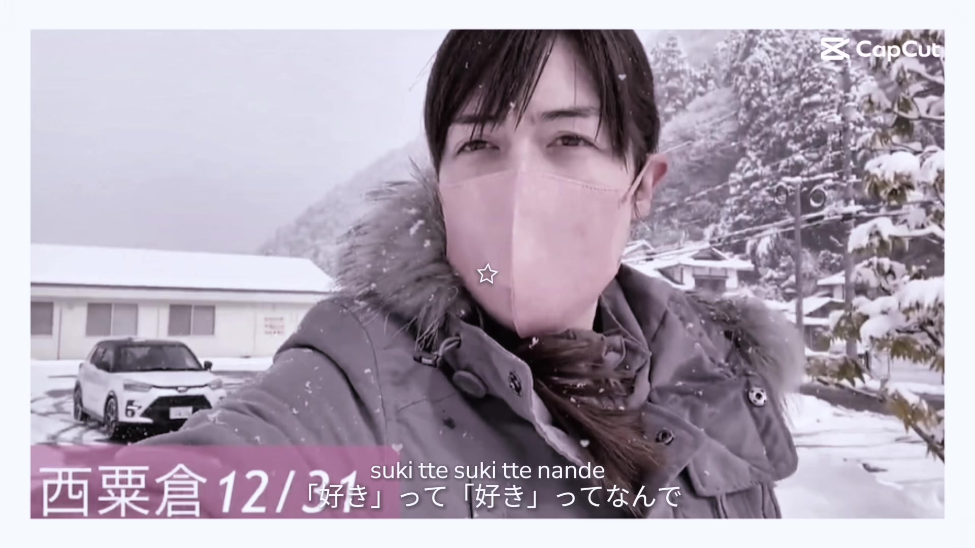 @無能レズ