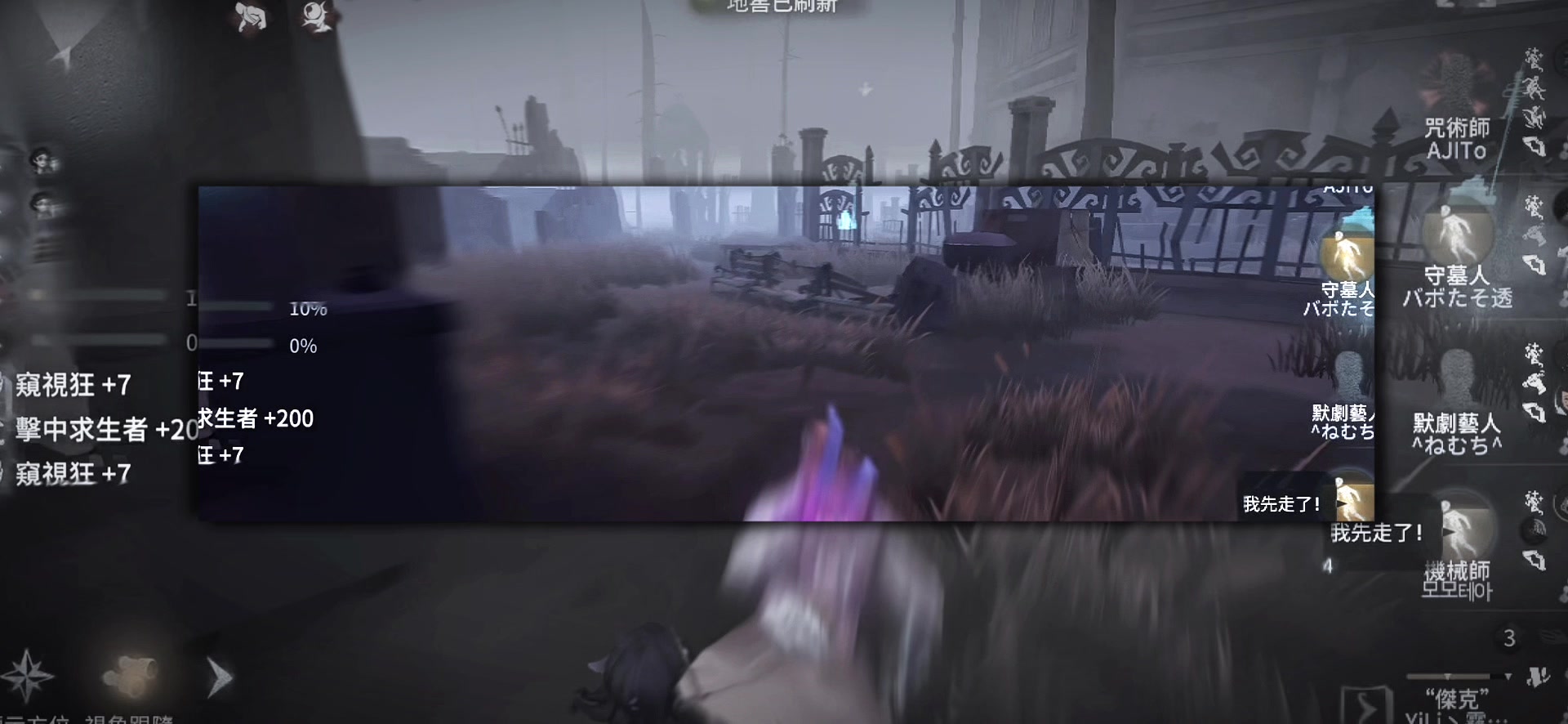 @𝑾𝒙𝒊𝒏𝒈
