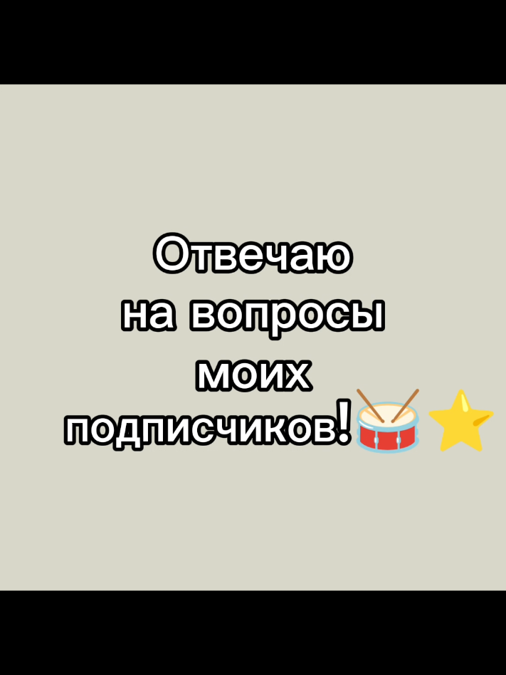 @«TraKsa_512»💬